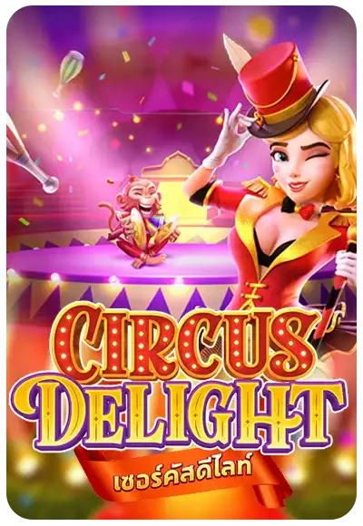 ภาพเกม CIRCUS DELIGHT ในคลังของ BETFLIX